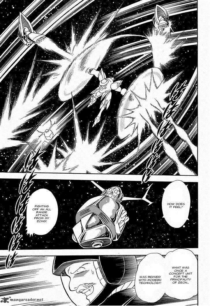 Kidou Senshi Crossbone Gundam Ghost 9 6