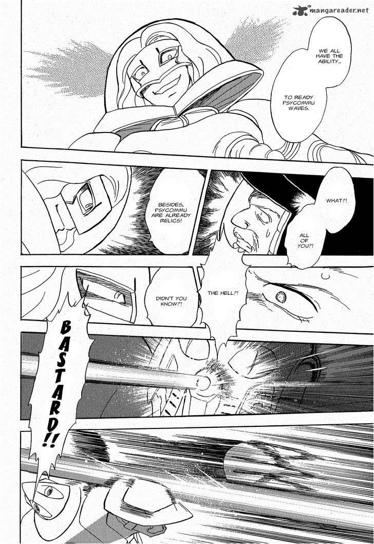 Kidou Senshi Crossbone Gundam Ghost 9 9