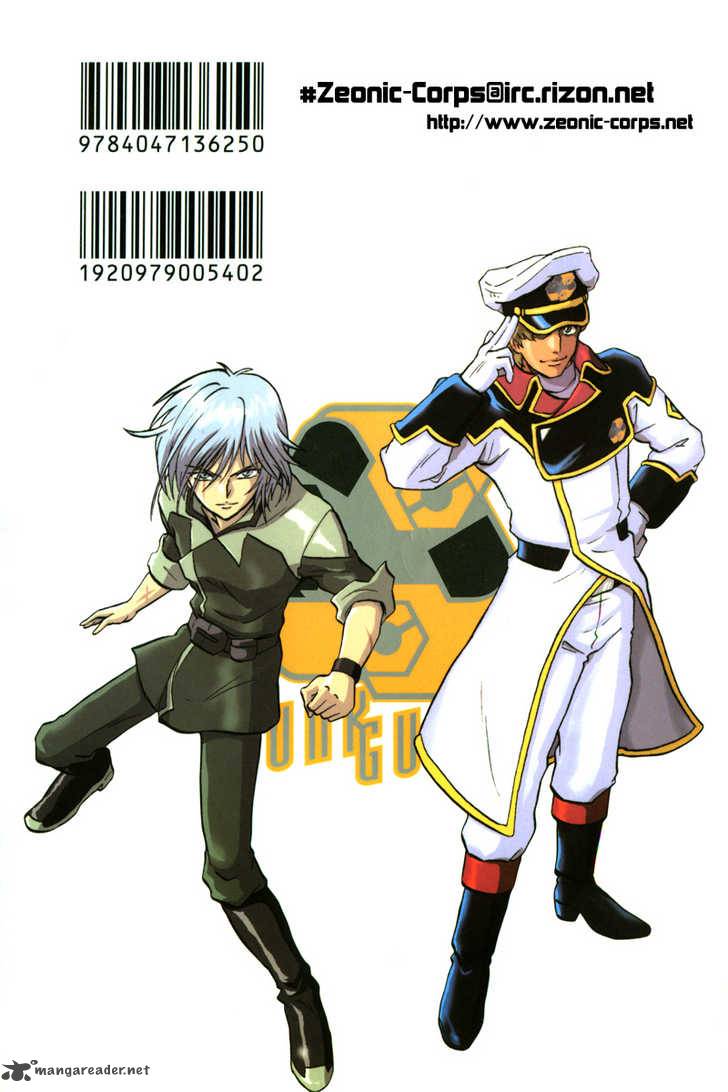 Kidou Senshi Gundam Seed X Astray 1 1