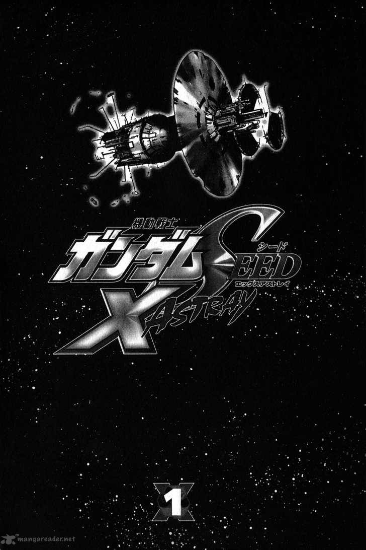 Kidou Senshi Gundam Seed X Astray 1 10