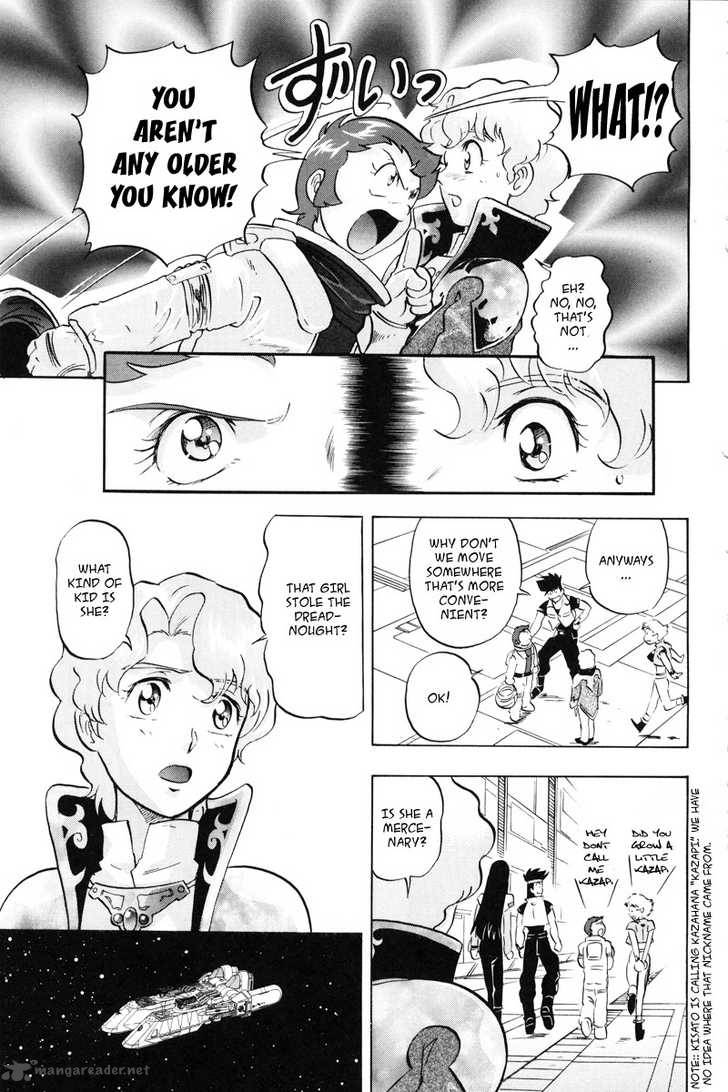 Kidou Senshi Gundam Seed X Astray 1 100