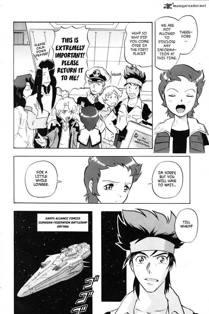 Kidou Senshi Gundam Seed X Astray 1 101