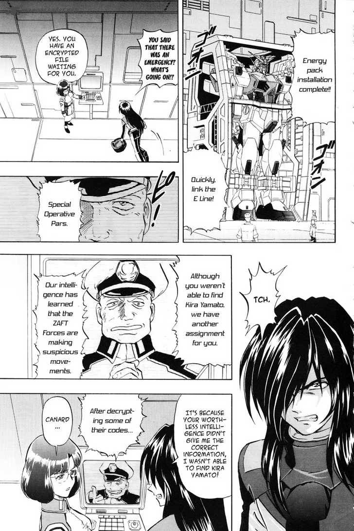 Kidou Senshi Gundam Seed X Astray 1 102