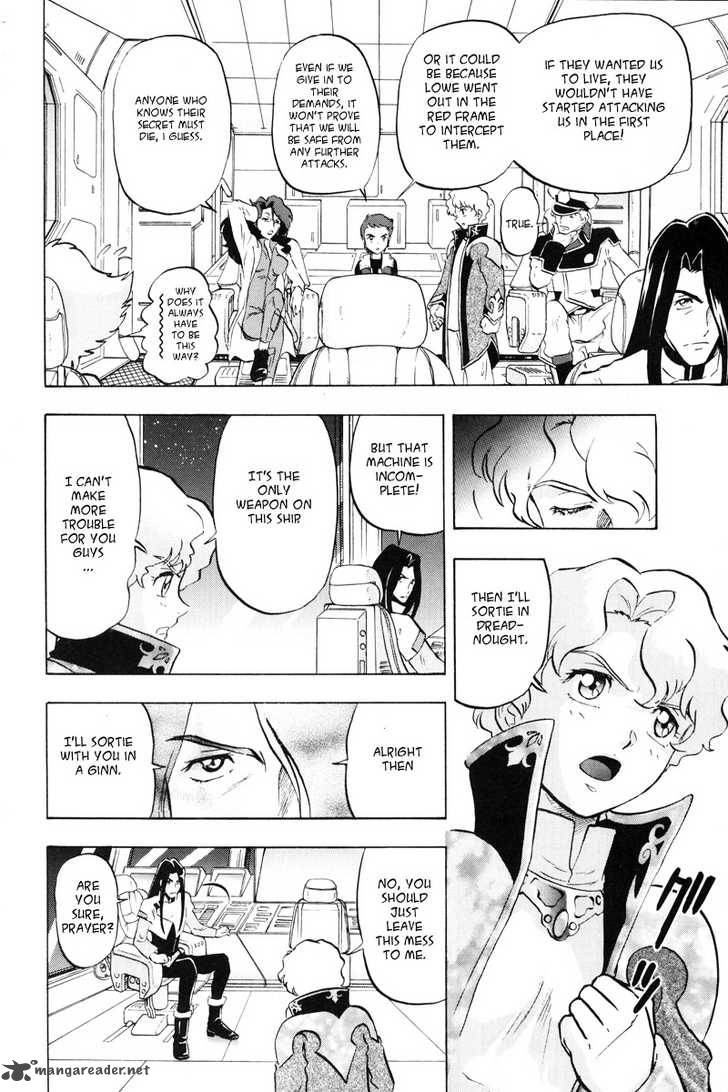 Kidou Senshi Gundam Seed X Astray 1 107