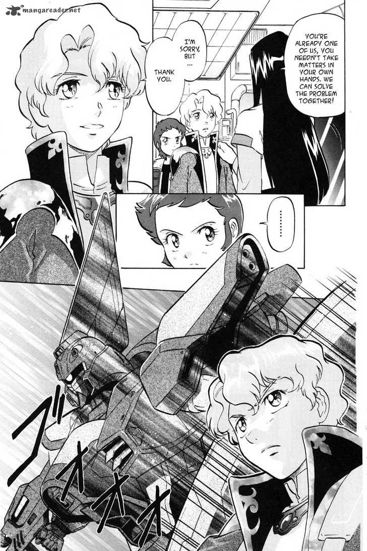 Kidou Senshi Gundam Seed X Astray 1 108
