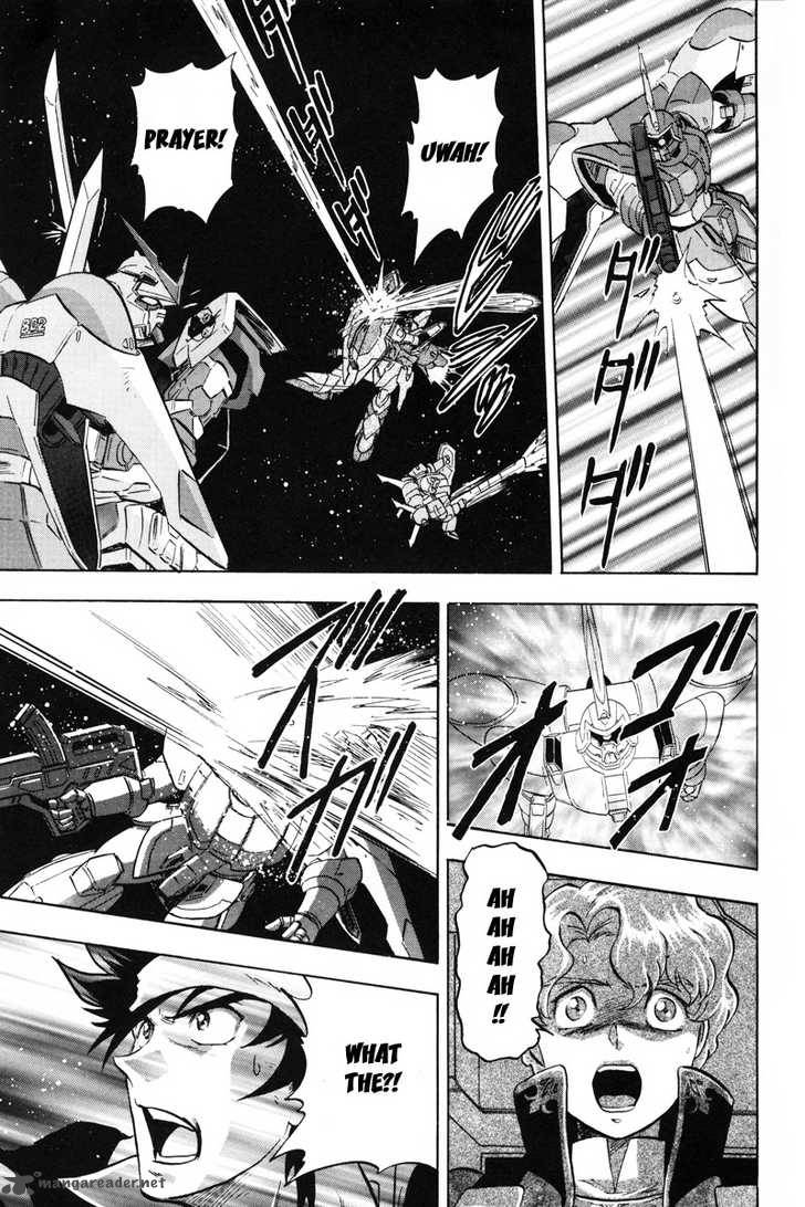 Kidou Senshi Gundam Seed X Astray 1 110