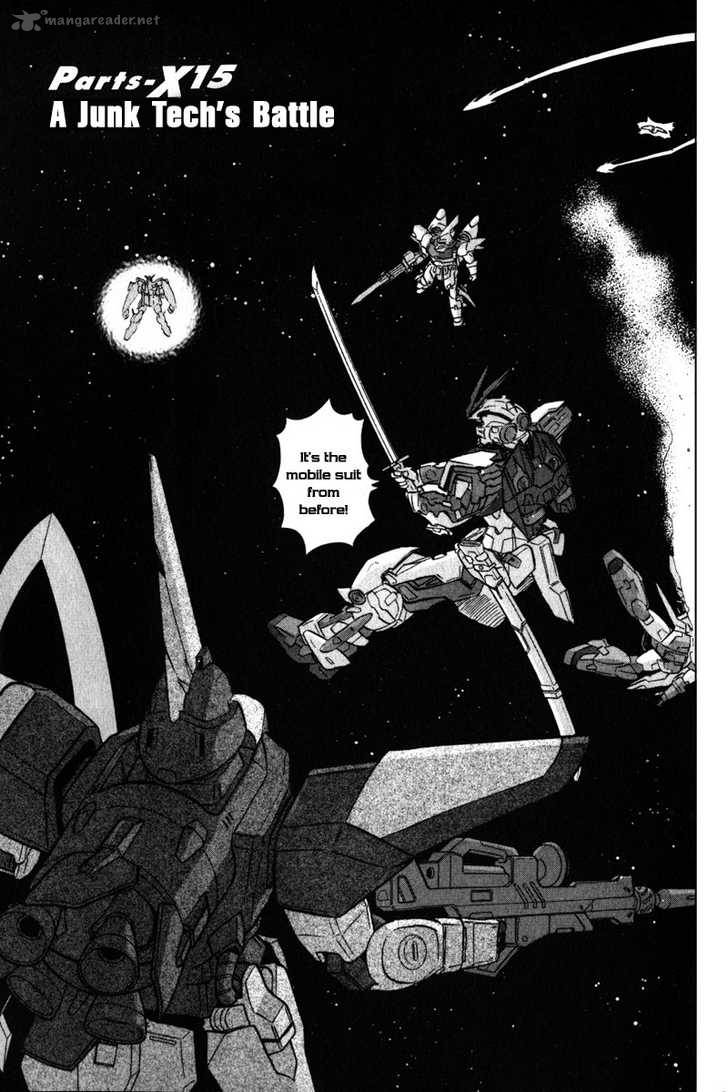 Kidou Senshi Gundam Seed X Astray 1 112