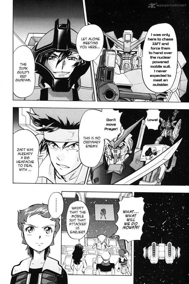 Kidou Senshi Gundam Seed X Astray 1 113