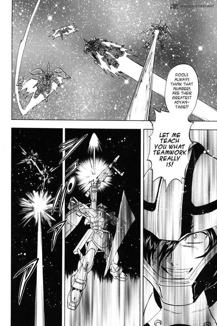 Kidou Senshi Gundam Seed X Astray 1 117
