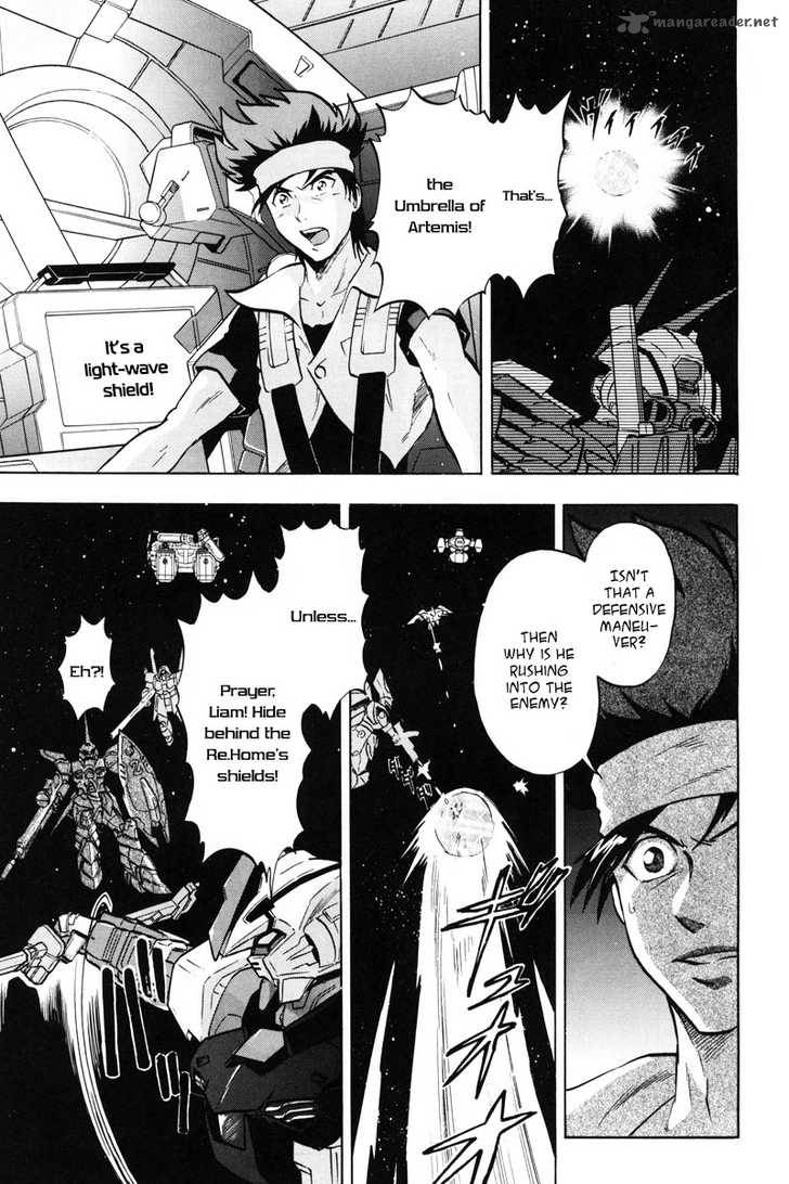Kidou Senshi Gundam Seed X Astray 1 120