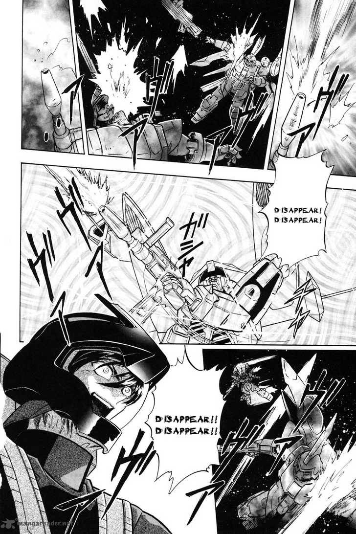 Kidou Senshi Gundam Seed X Astray 1 122