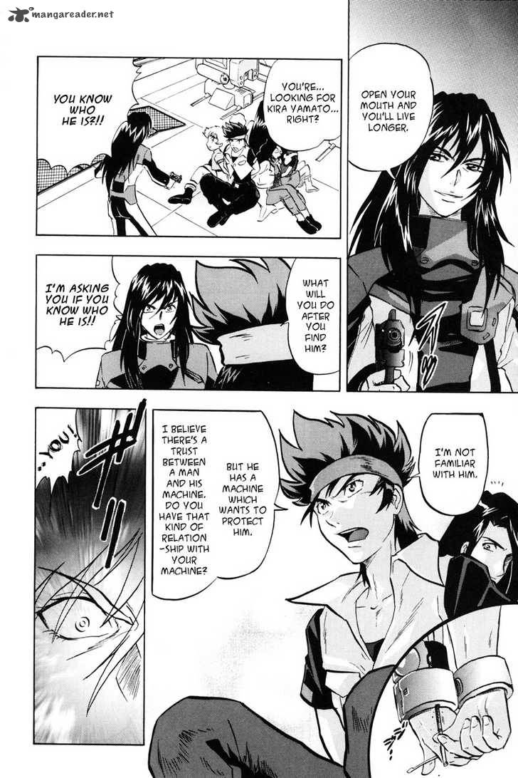 Kidou Senshi Gundam Seed X Astray 1 130