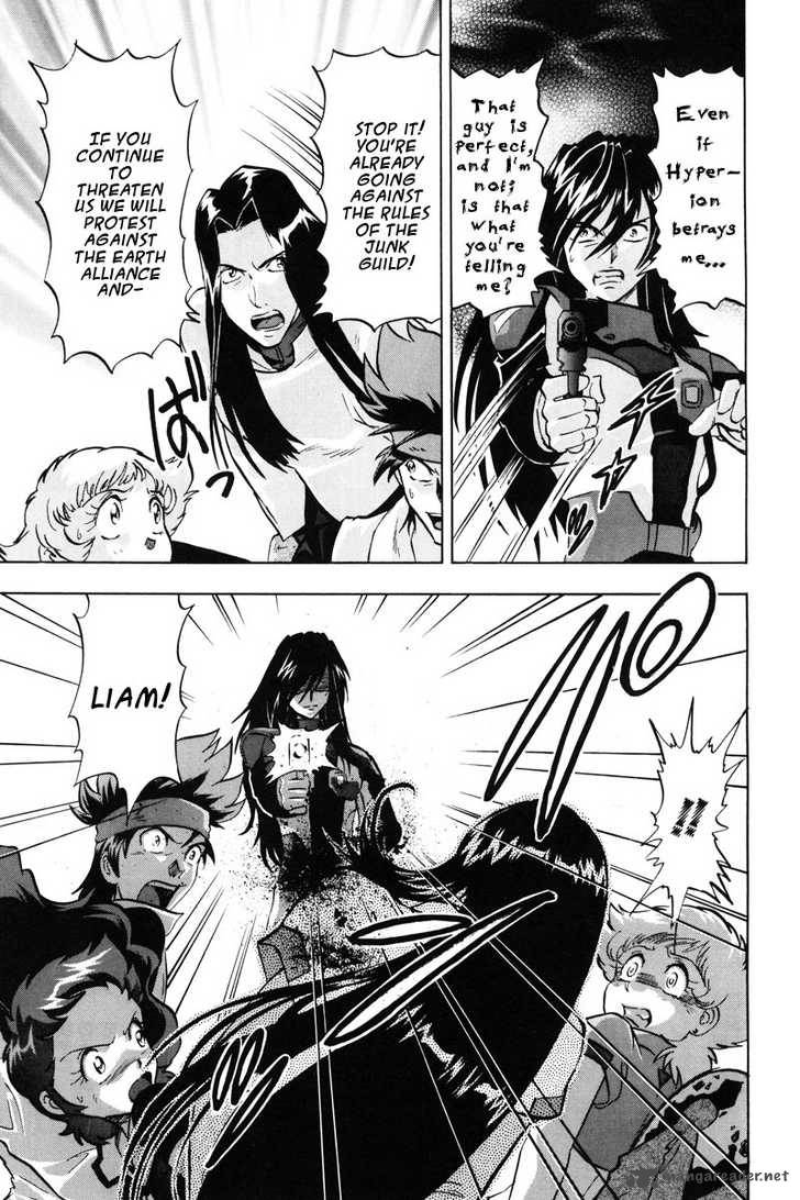 Kidou Senshi Gundam Seed X Astray 1 131