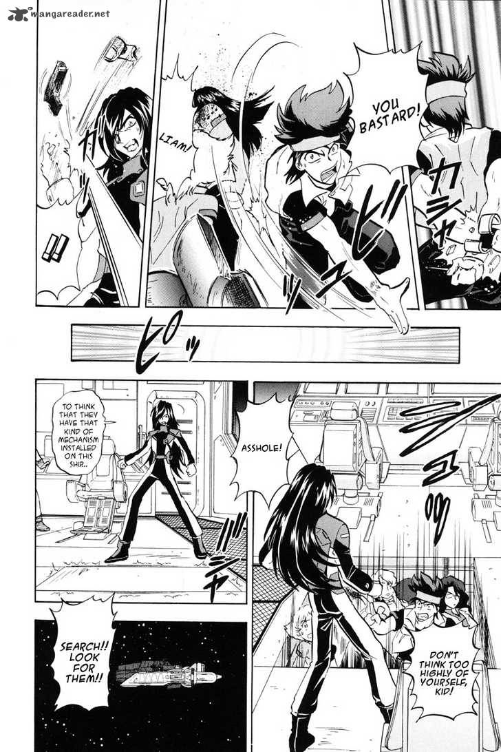 Kidou Senshi Gundam Seed X Astray 1 132