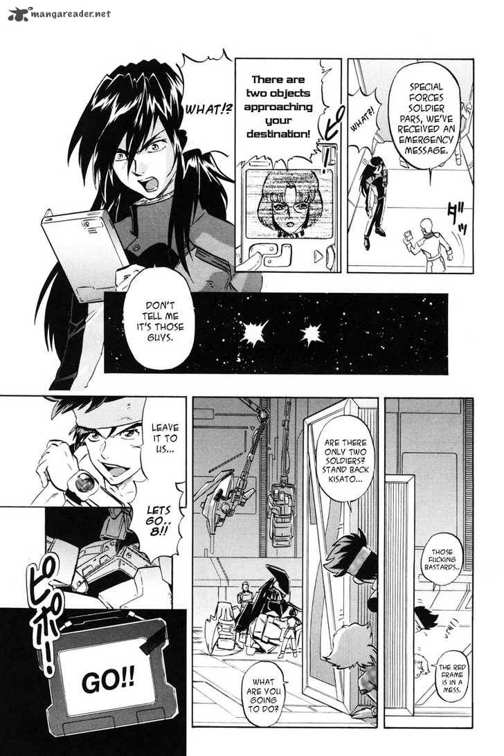 Kidou Senshi Gundam Seed X Astray 1 135