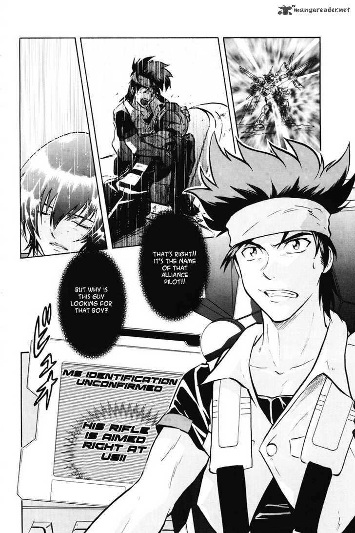 Kidou Senshi Gundam Seed X Astray 1 14