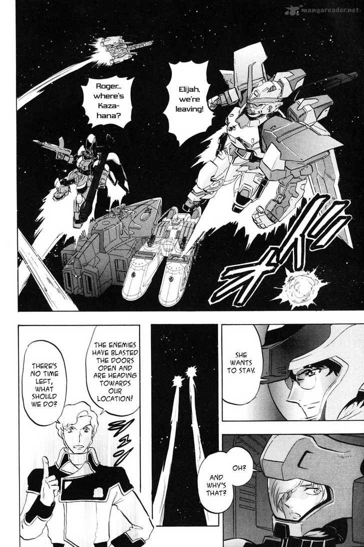 Kidou Senshi Gundam Seed X Astray 1 141