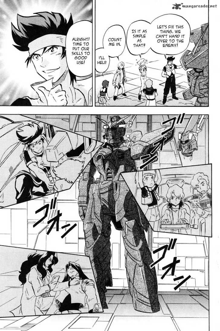 Kidou Senshi Gundam Seed X Astray 1 142