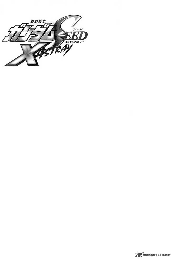 Kidou Senshi Gundam Seed X Astray 1 145