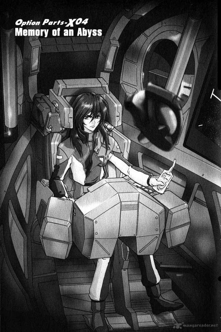Kidou Senshi Gundam Seed X Astray 1 147
