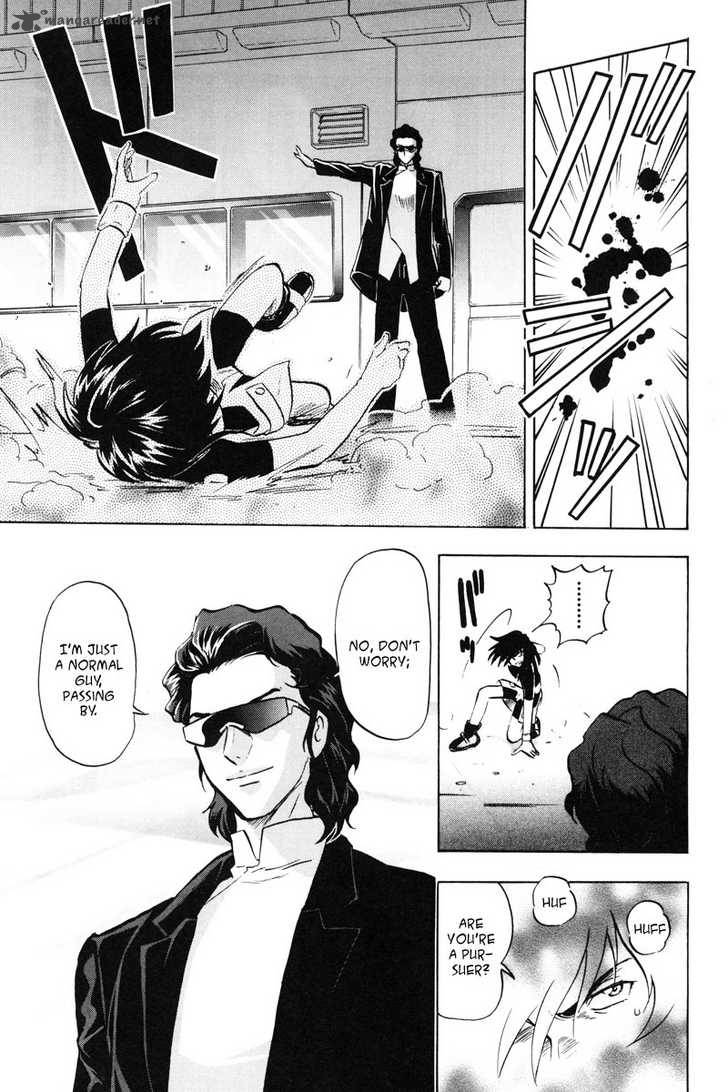 Kidou Senshi Gundam Seed X Astray 1 152