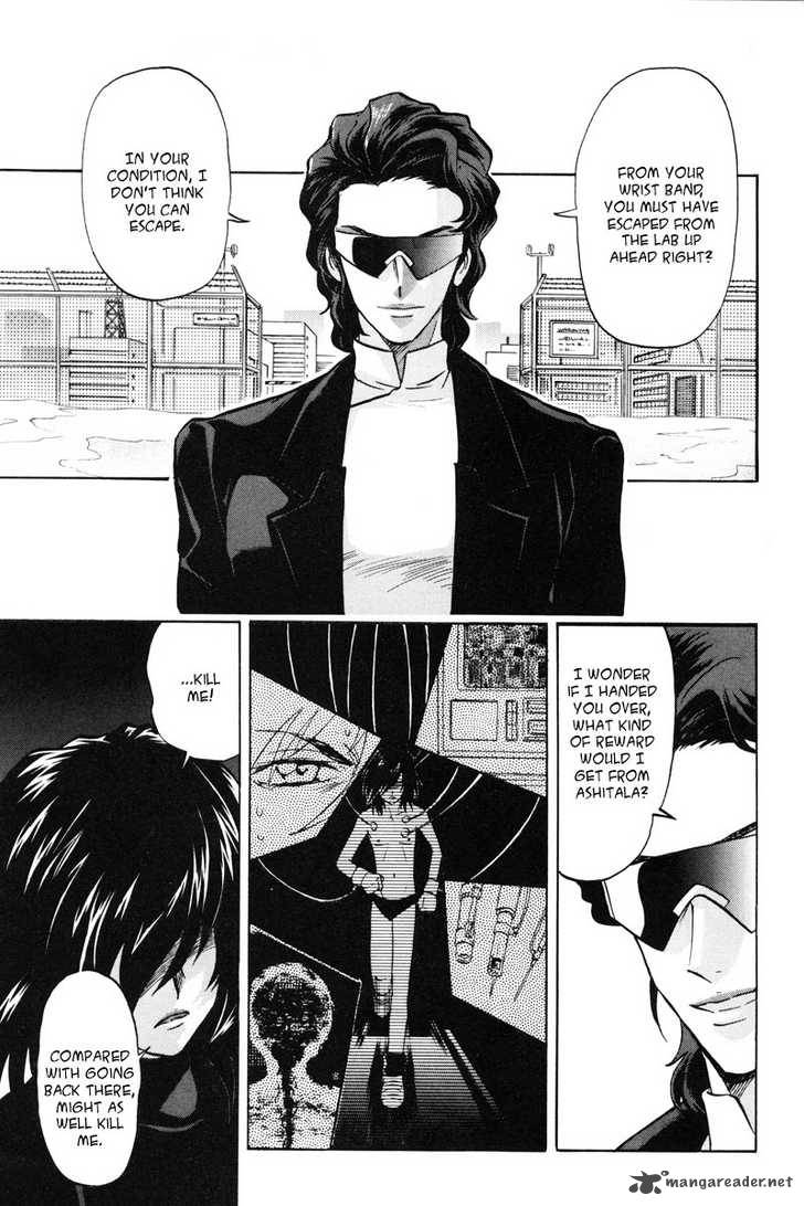 Kidou Senshi Gundam Seed X Astray 1 154