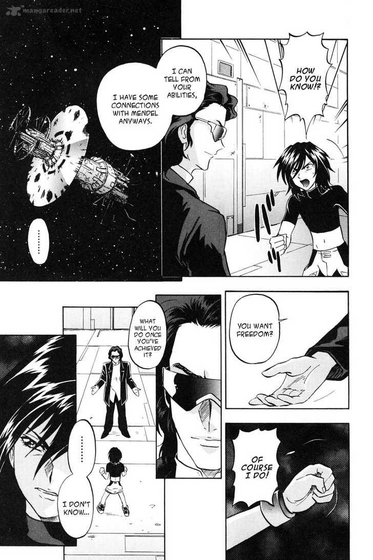 Kidou Senshi Gundam Seed X Astray 1 156