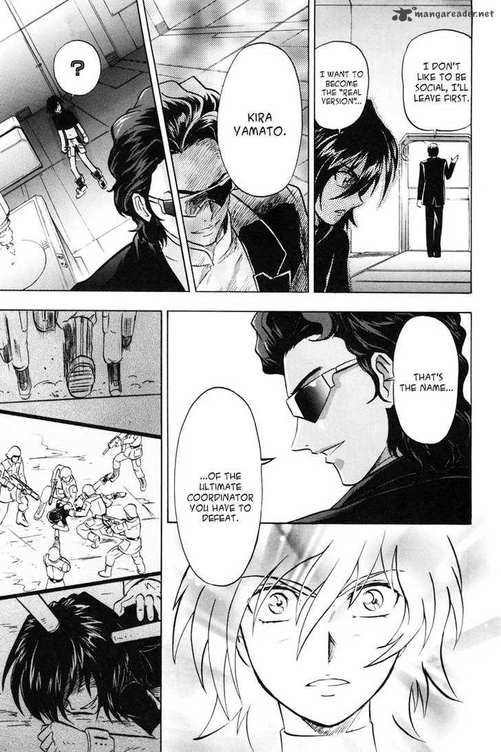 Kidou Senshi Gundam Seed X Astray 1 160