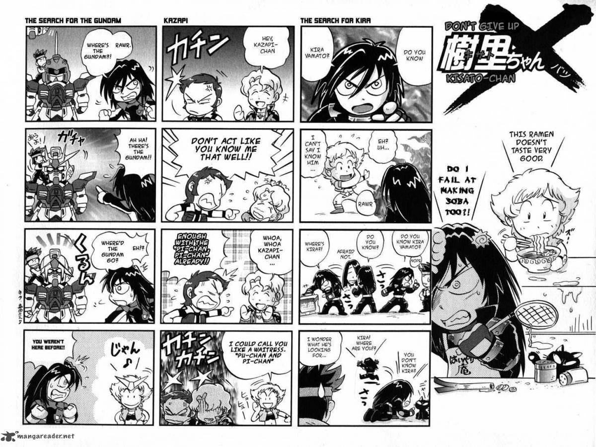 Kidou Senshi Gundam Seed X Astray 1 163