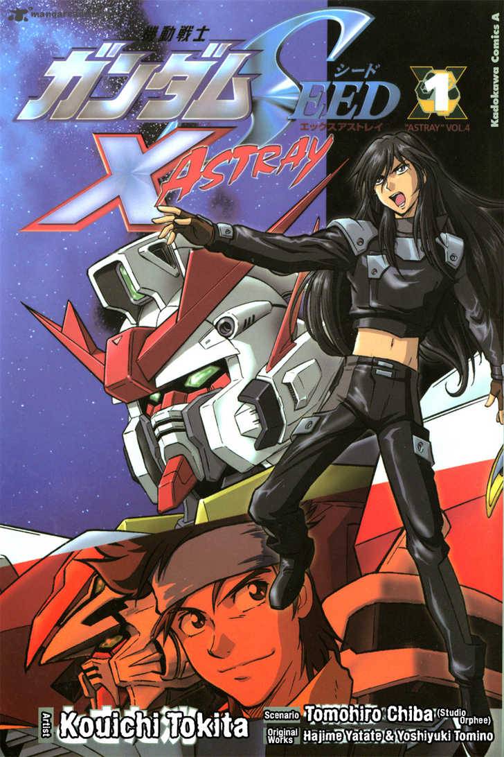 Kidou Senshi Gundam Seed X Astray 1 2