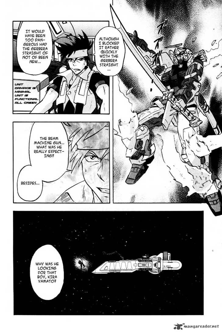 Kidou Senshi Gundam Seed X Astray 1 20