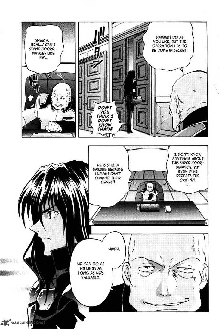 Kidou Senshi Gundam Seed X Astray 1 23