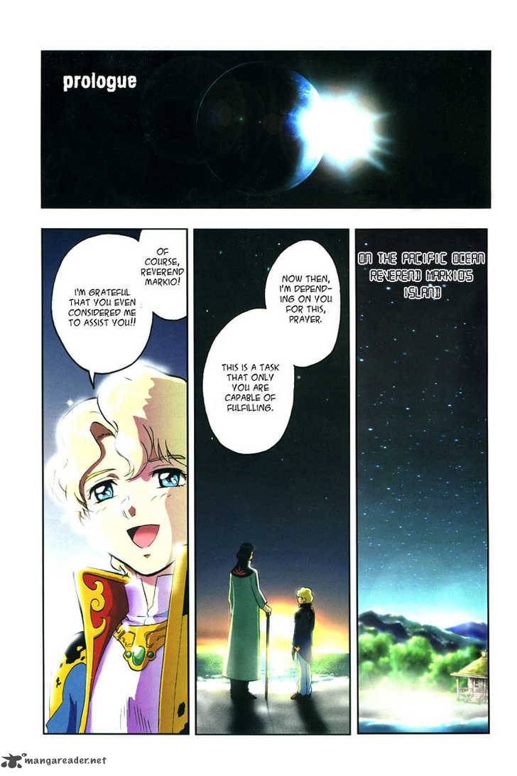 Kidou Senshi Gundam Seed X Astray 1 3