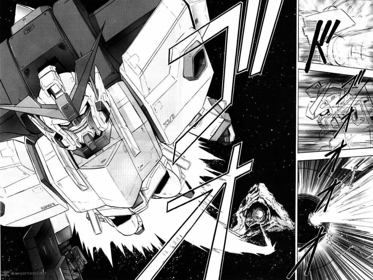 Kidou Senshi Gundam Seed X Astray 1 32