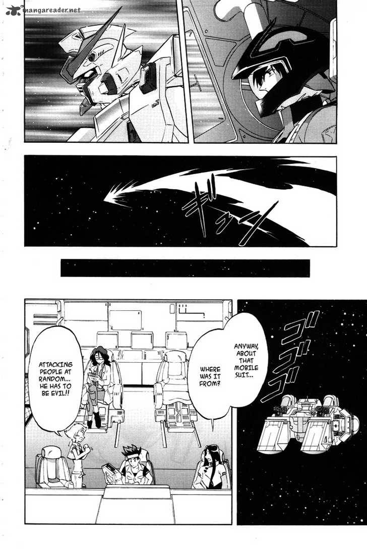 Kidou Senshi Gundam Seed X Astray 1 33