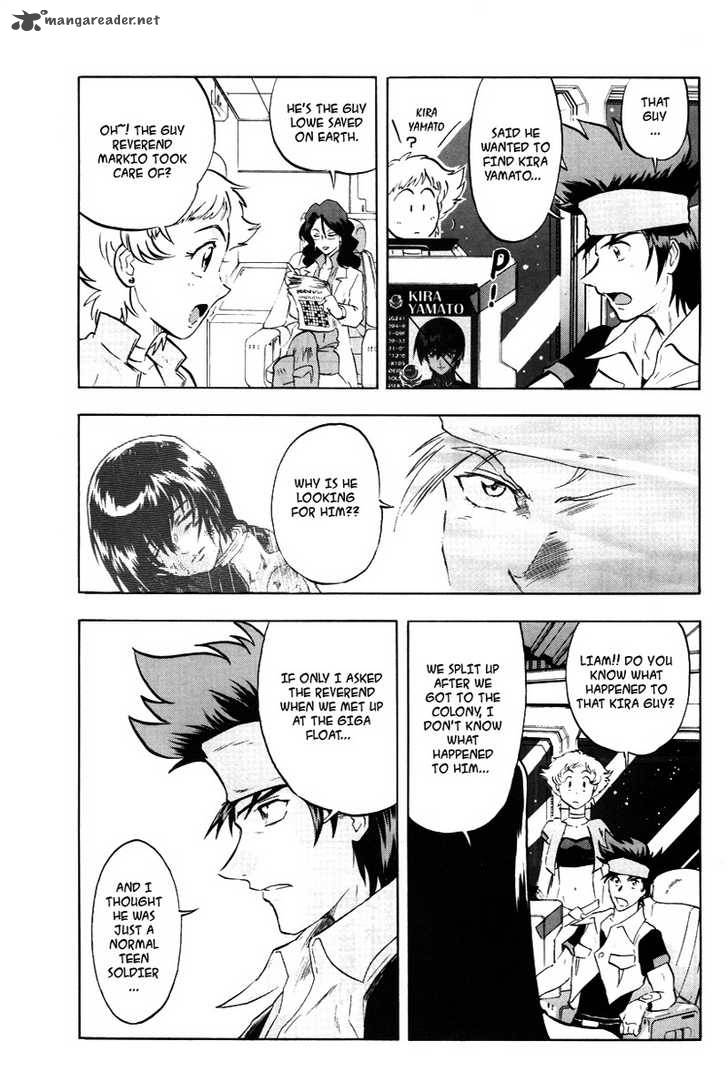 Kidou Senshi Gundam Seed X Astray 1 34