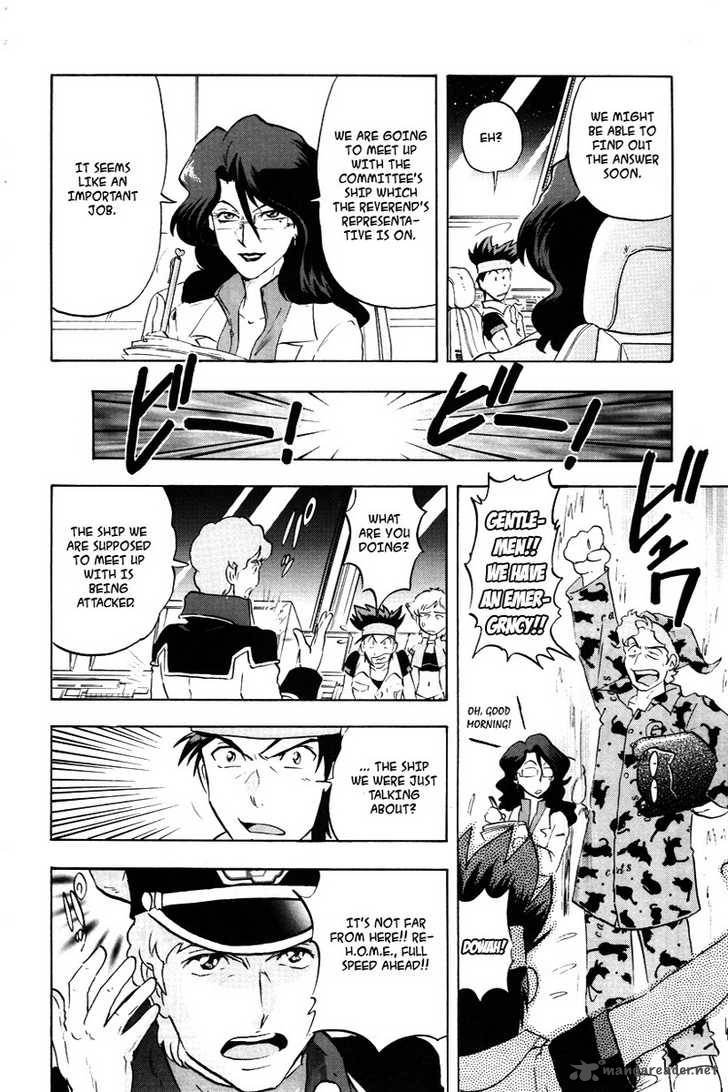 Kidou Senshi Gundam Seed X Astray 1 35