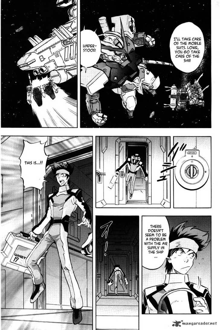 Kidou Senshi Gundam Seed X Astray 1 38