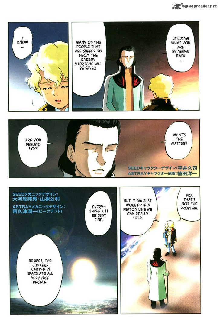 Kidou Senshi Gundam Seed X Astray 1 4
