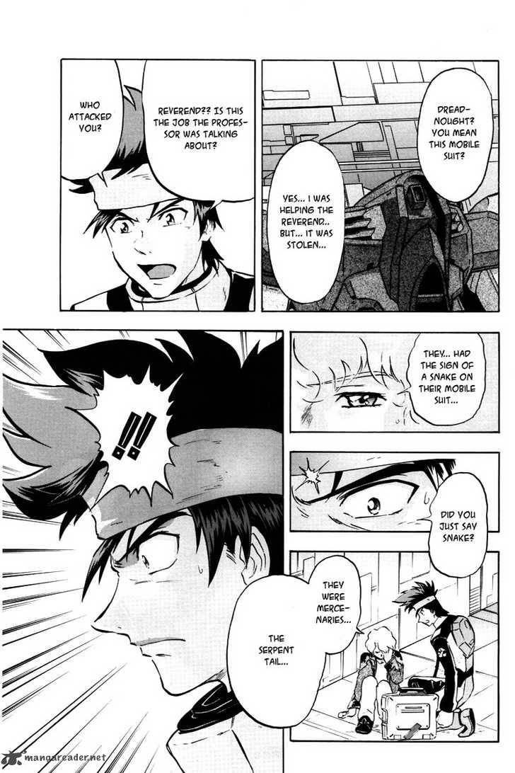 Kidou Senshi Gundam Seed X Astray 1 41