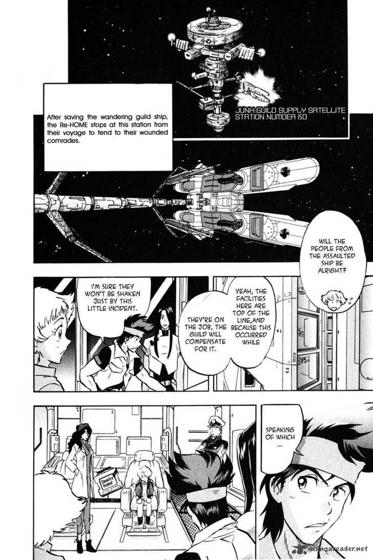 Kidou Senshi Gundam Seed X Astray 1 44