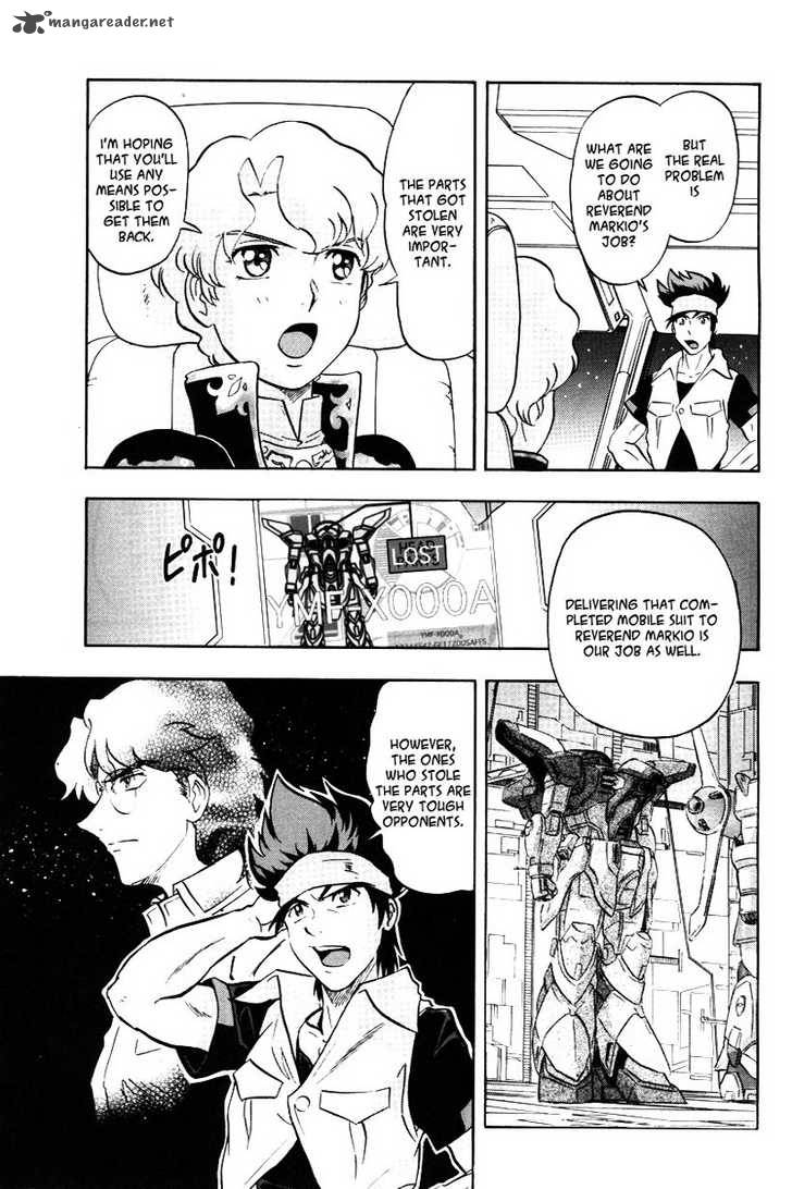 Kidou Senshi Gundam Seed X Astray 1 45