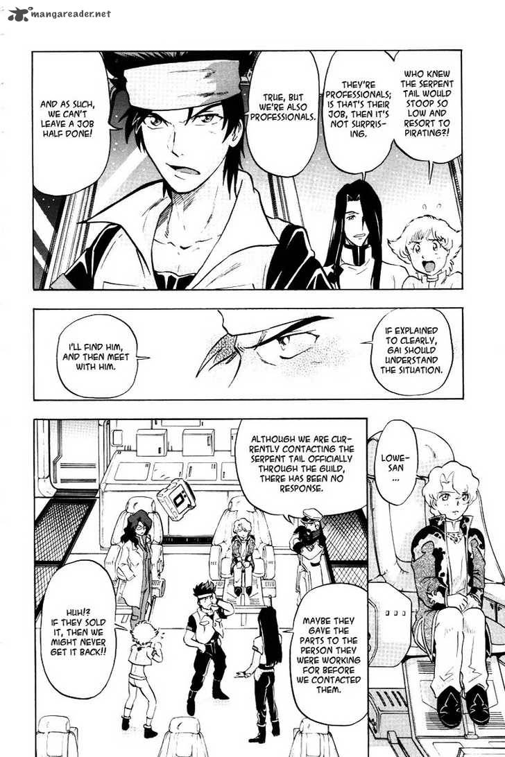 Kidou Senshi Gundam Seed X Astray 1 46