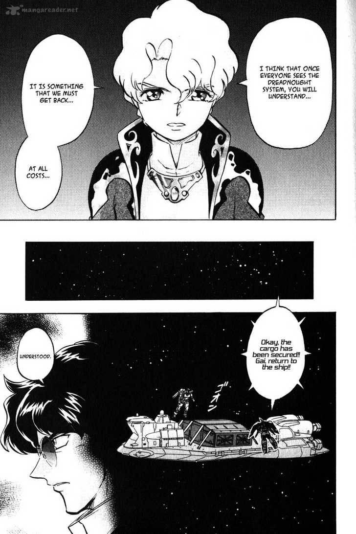 Kidou Senshi Gundam Seed X Astray 1 49