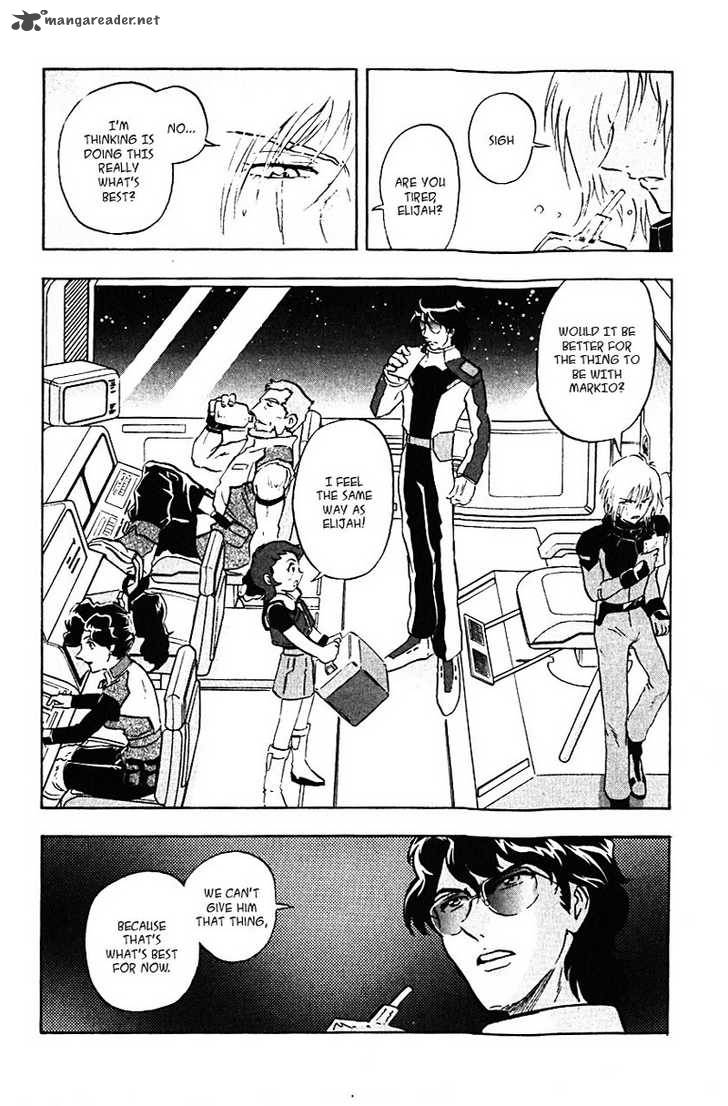 Kidou Senshi Gundam Seed X Astray 1 50