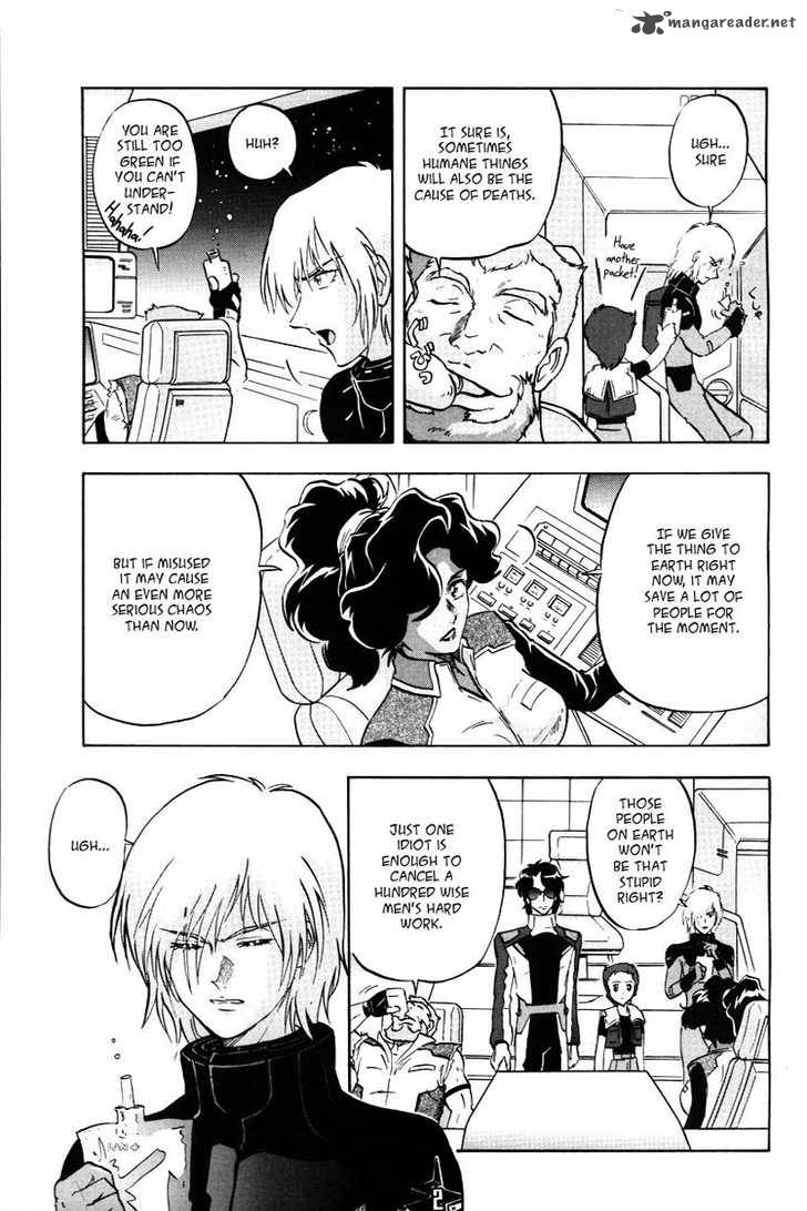 Kidou Senshi Gundam Seed X Astray 1 51