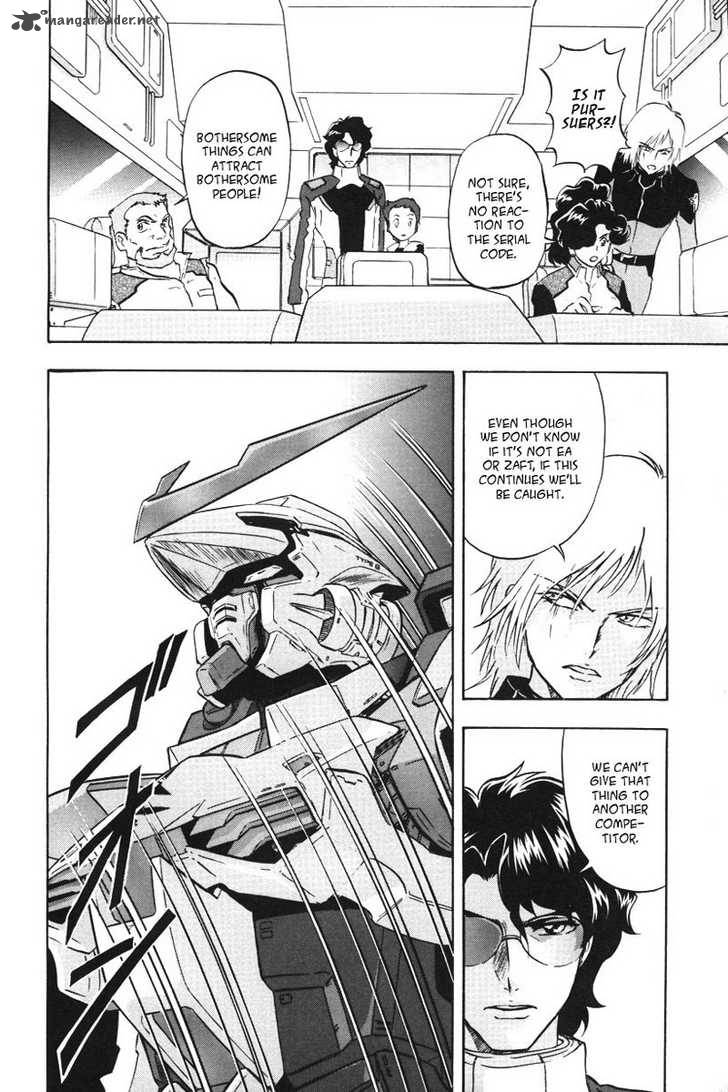 Kidou Senshi Gundam Seed X Astray 1 54