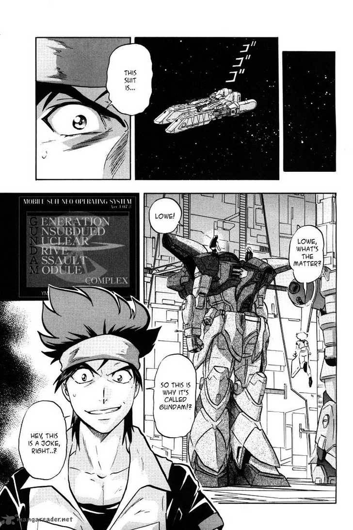Kidou Senshi Gundam Seed X Astray 1 57