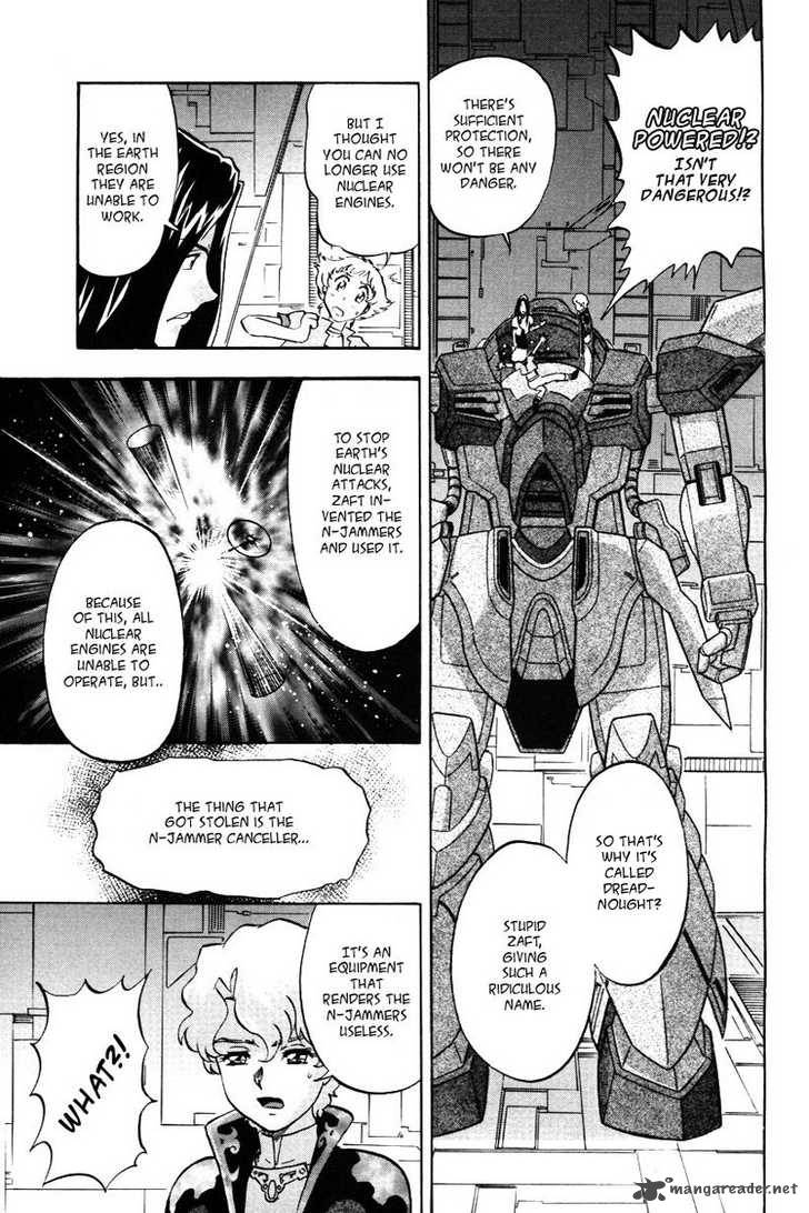 Kidou Senshi Gundam Seed X Astray 1 59