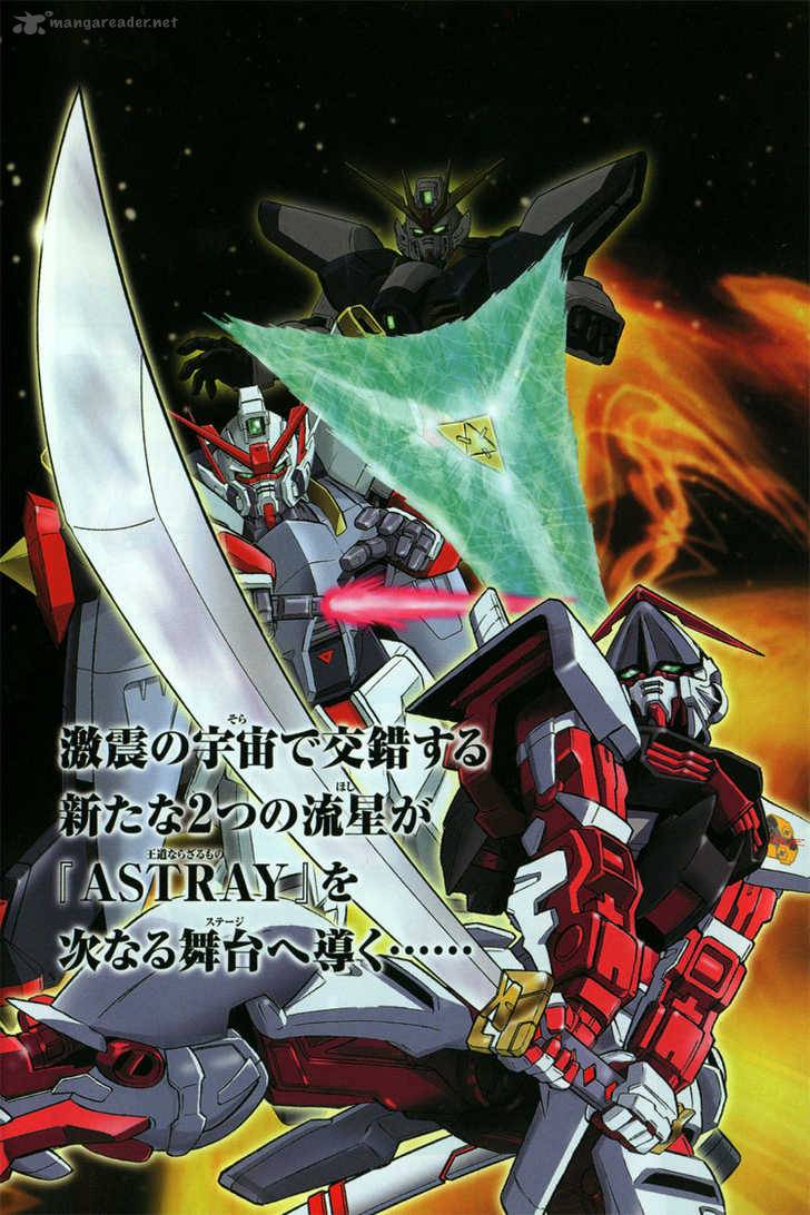 Kidou Senshi Gundam Seed X Astray 1 6